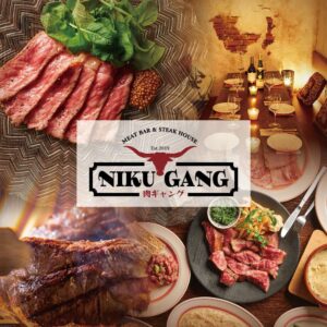 肉ギャング渋谷本店